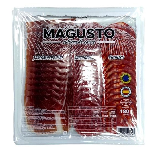Асорті нарізок MAGUSTO 180г.