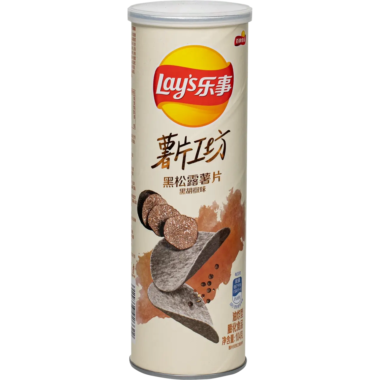 Чипси Black Truffel/Pepper Lay's 104 г.