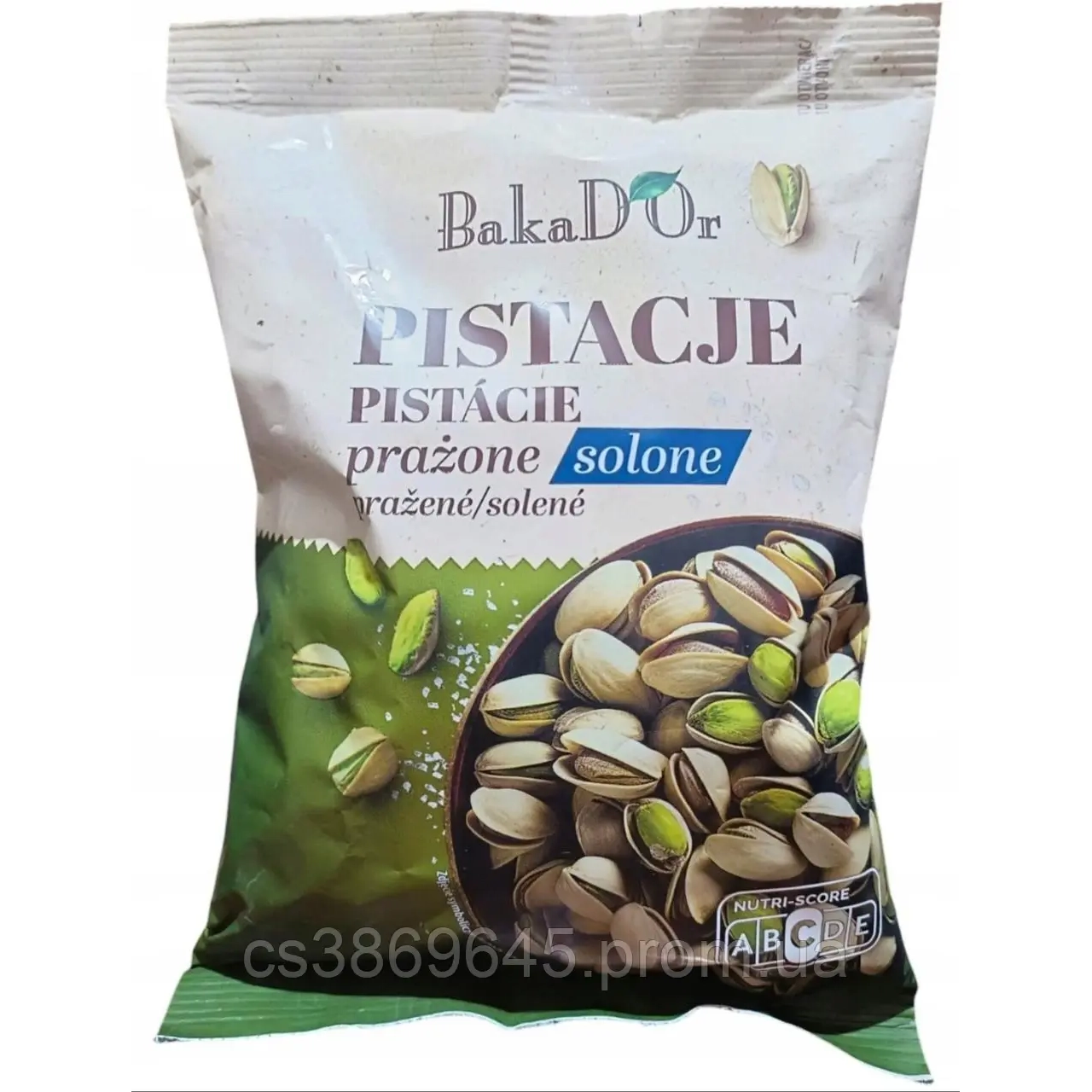 Фісташки BakaDor 250 г.