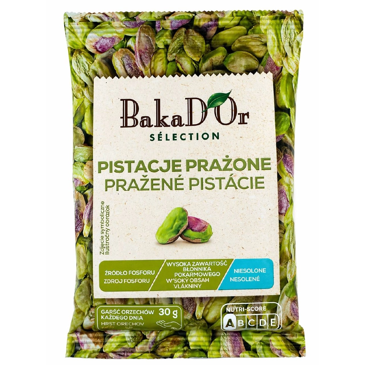 Фісташки очищені не солені BakaDor 70 г.
