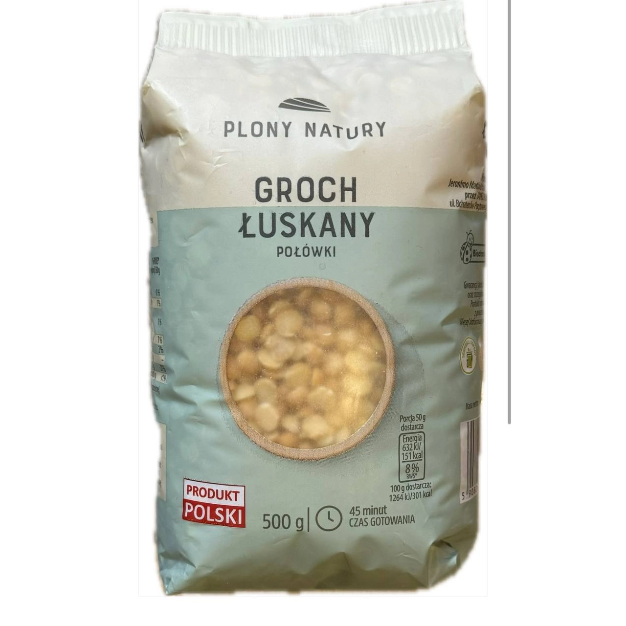 Горох Plony Natury 500г.