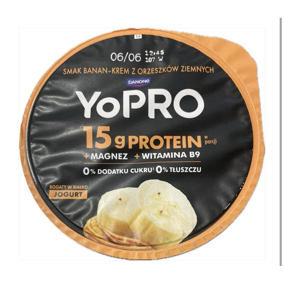 Йогурт протеїновий зі смаком банану YoPro 160г.