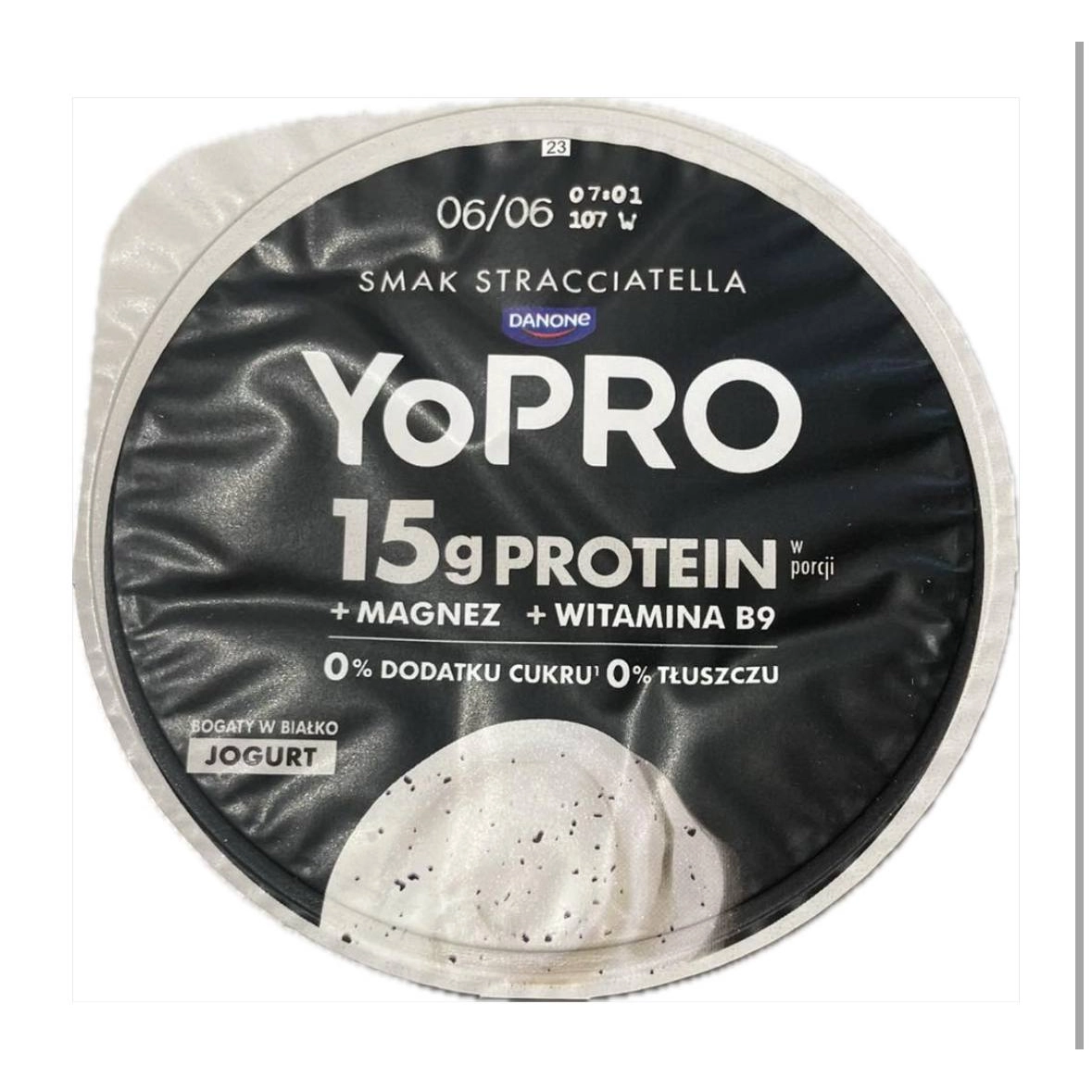 Йогурт протеїновий зі смаком страчетелла YoPro 160г.