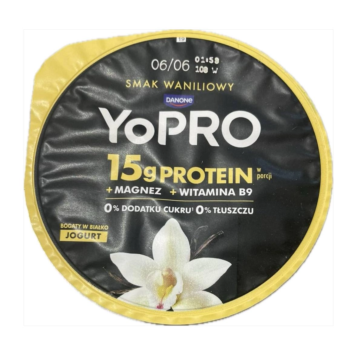 Йогурт протеїновий зі смаком ванілі YoPro 160г.