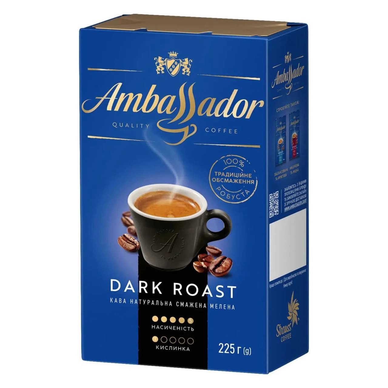 Кава Ambasador Dark 225 г.