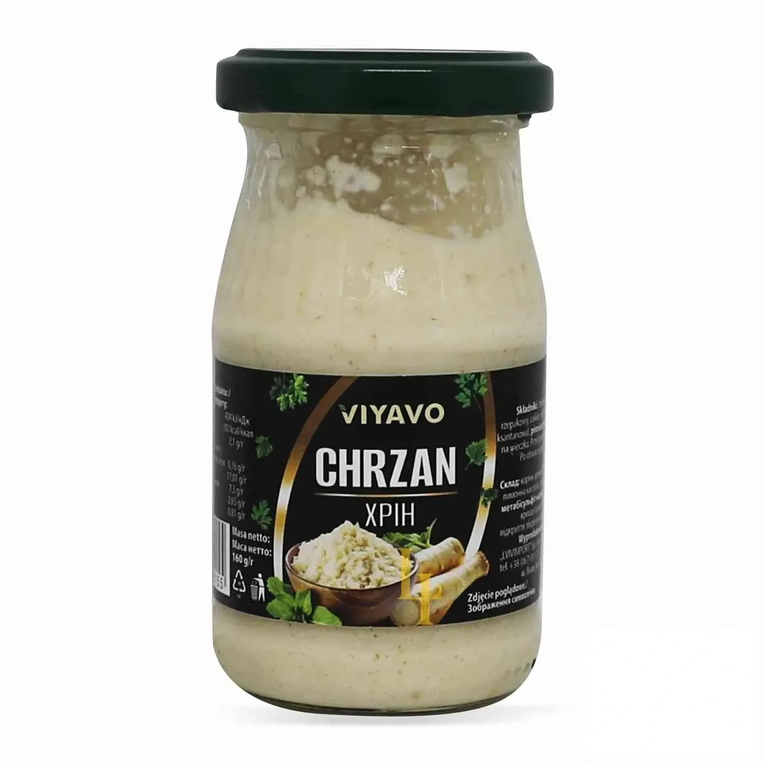 Хрін тертий VIYAVO 160г.