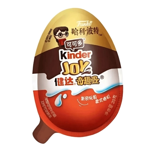 Kinder Joy Harry Potter Quidditch China 20г.