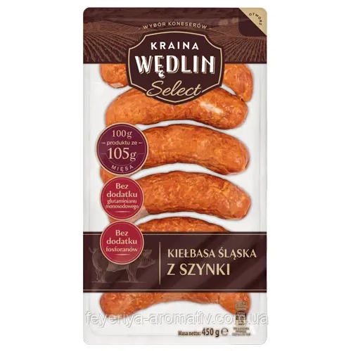 Ковбаски з шинкою KRAINA WEDLIN SELECT SADECKA 450г.