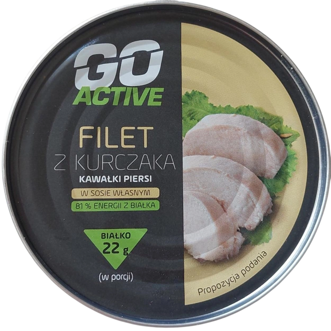 Куряче філе у власному соці GoActive 150 г.