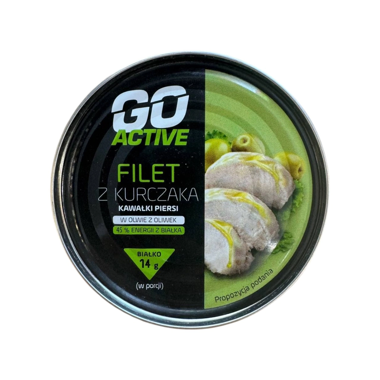 Куряче філе в оливковій олії GoActive 150 г.
