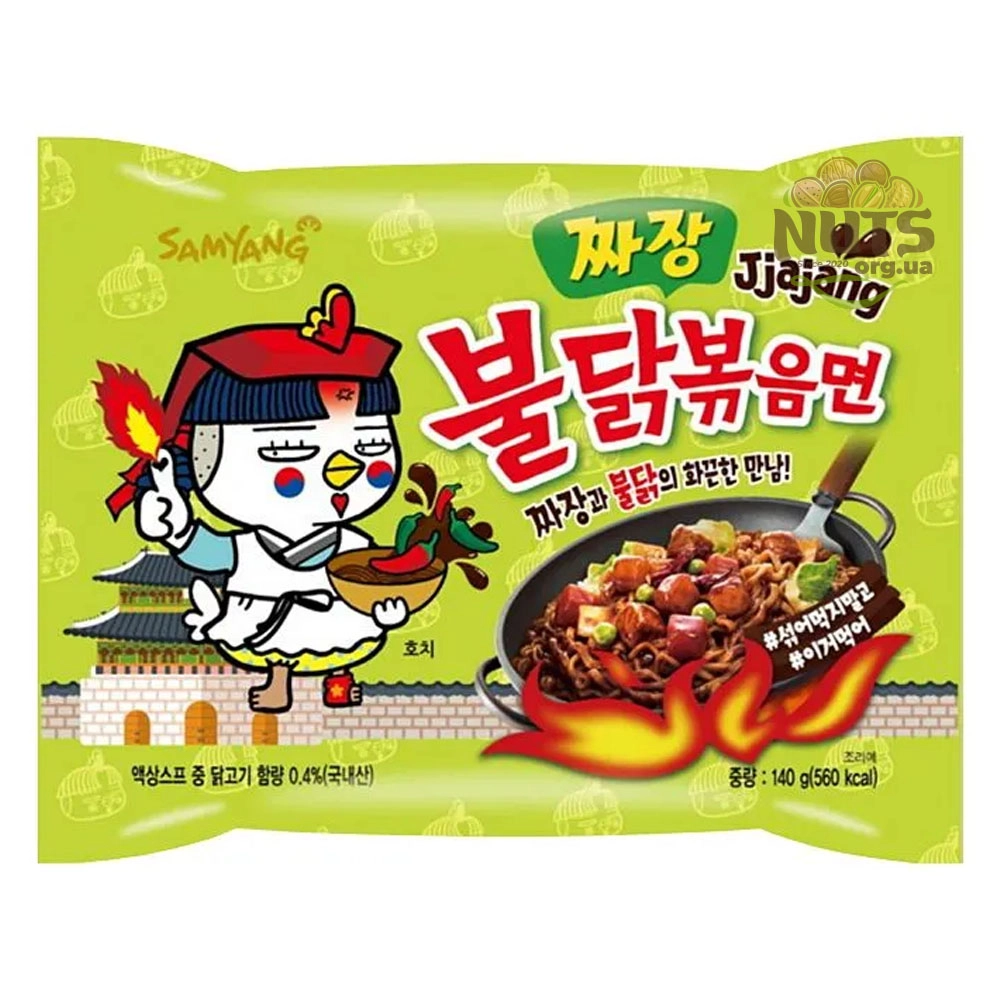 Локшина гостра з куркою Jjajang Samyang 130г.
