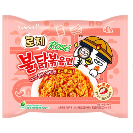Локшина гостра з куркою Rose Samyang 130г.