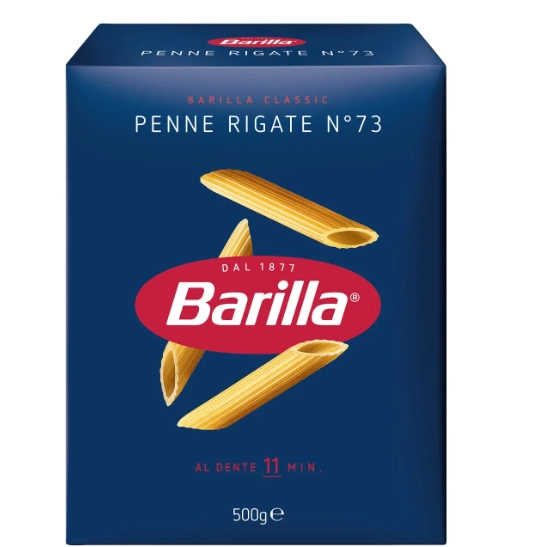 Макарони Barilla Penne Rigate №73 500г.