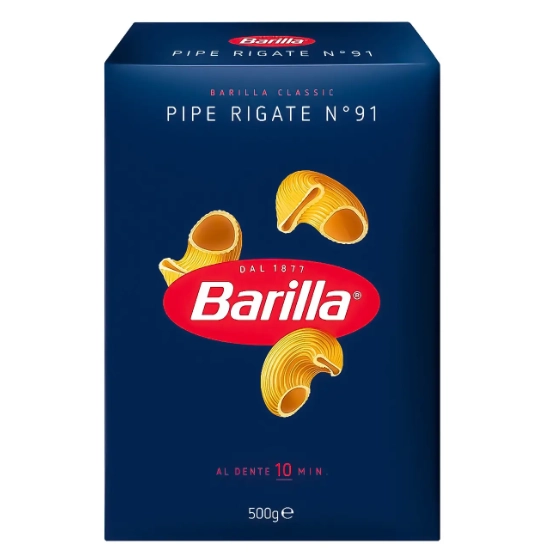 Макарони Barilla Pipe Rigate №91 500г.