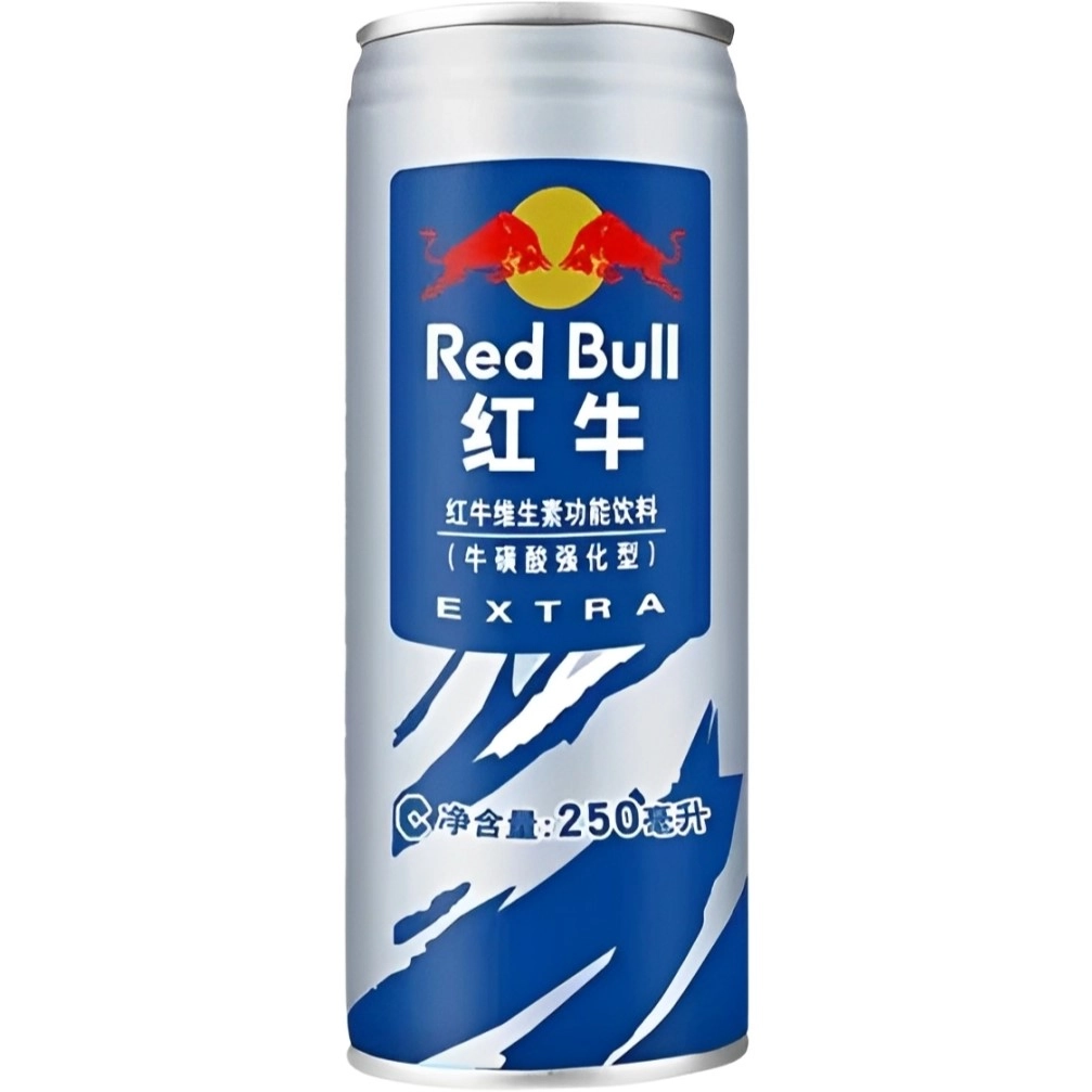 Напій енергетичний Red Bull Extra 0,25л.