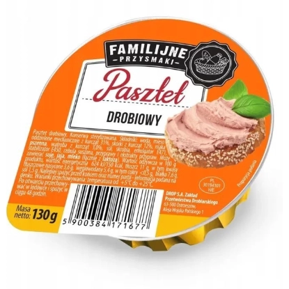 Паштет курячий Familijne Przysmaki 130 г.