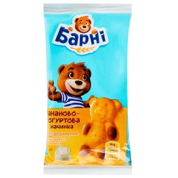 Печиво Барні 30 г.