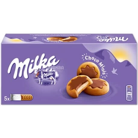 Печиво Milka Choco Mini stars 150г.