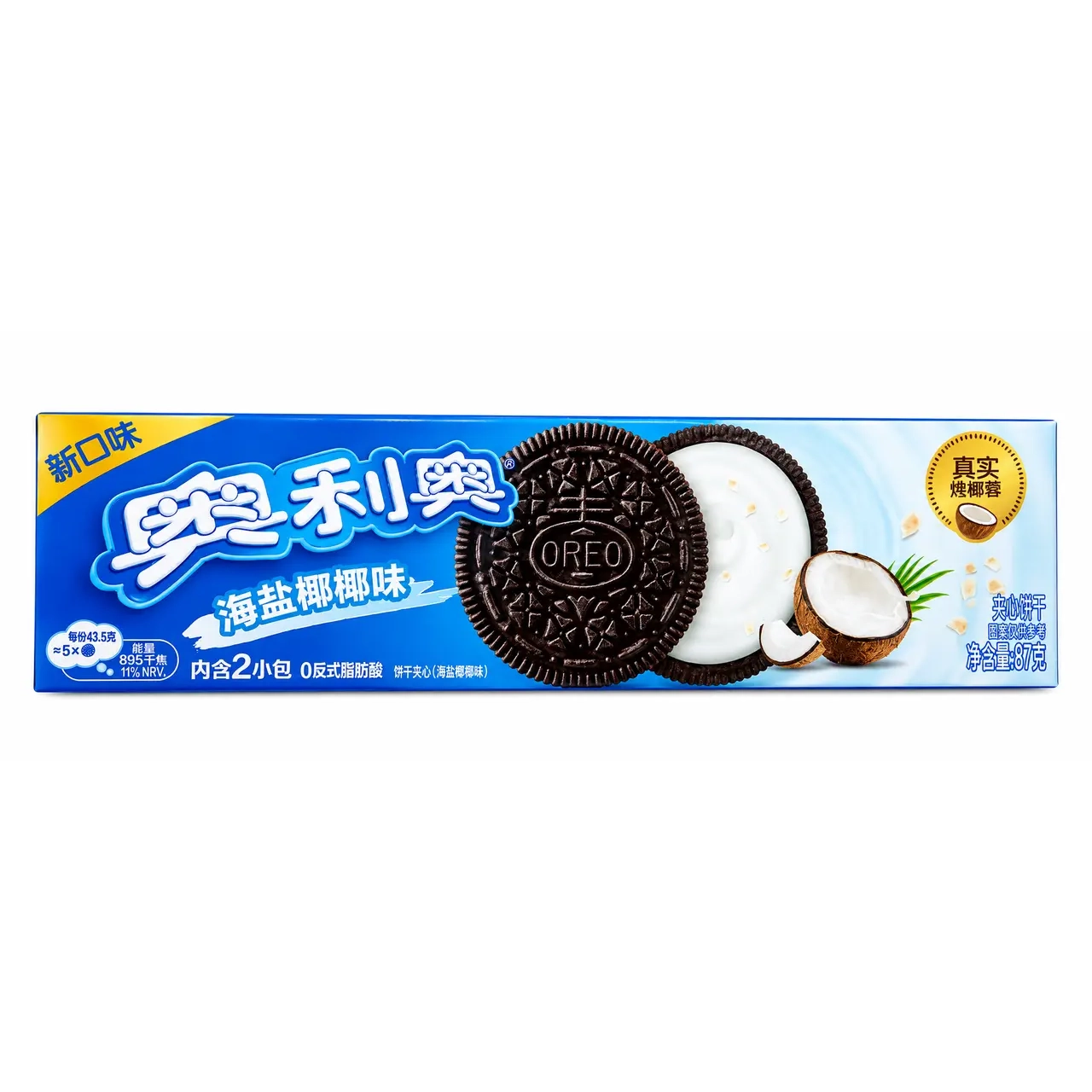Печиво Oreo Sea Salt Coconut 87 г.