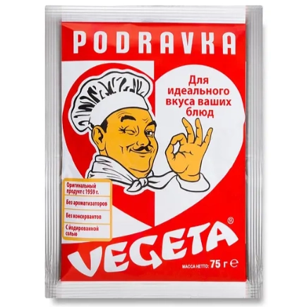 Пиправа Vegeta 75г.