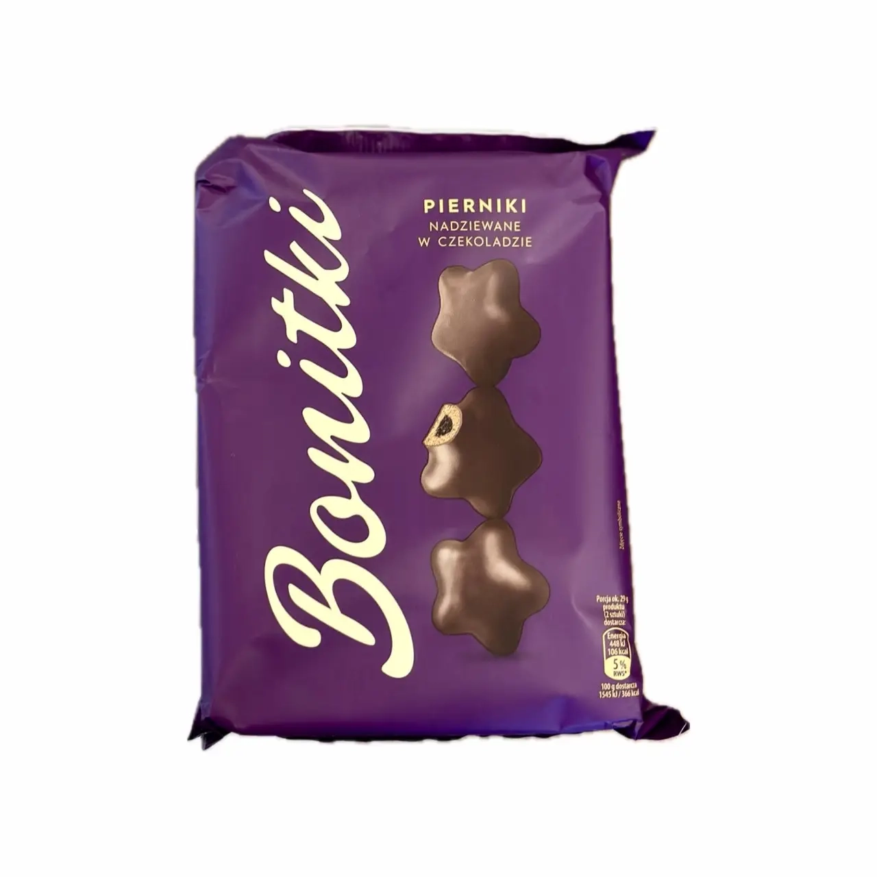 Пряники в шоколаді Bonitki 200 г.