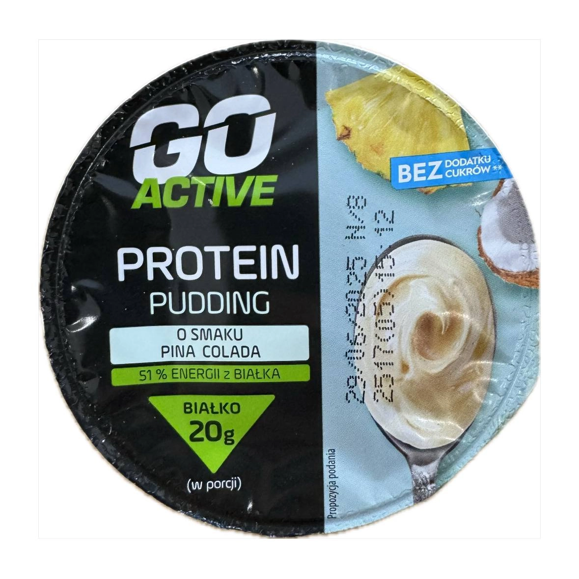 Пудинг Protein Pina Colada GoActive 200г.