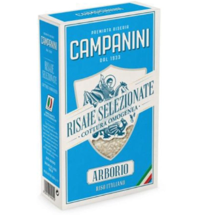 Рис Arborio Campanini Італія 1кг.