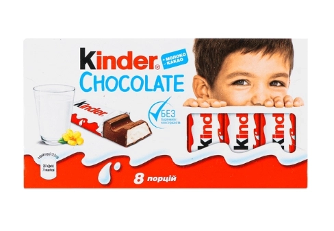 Шоколад Kinder 100 г.