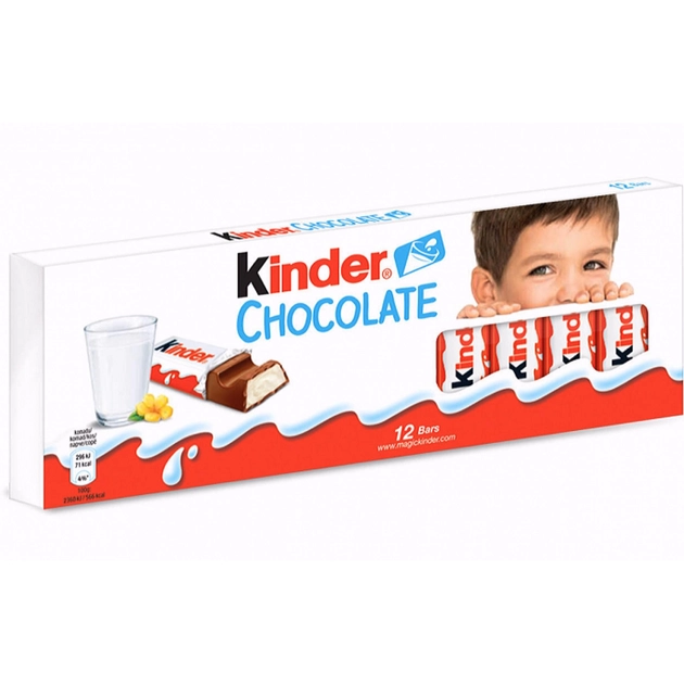 Шоколад Kinder 150 г.