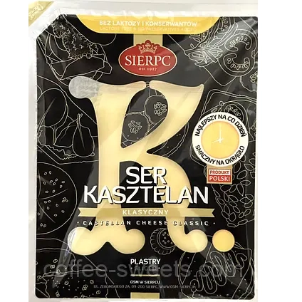 Сир нарізка Kasztelan 380г.