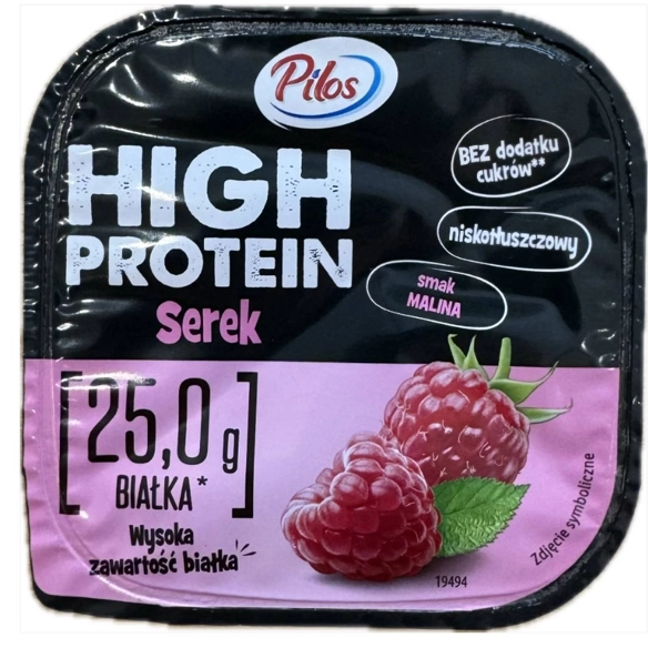 Сирок зі смаком малини High Protein Pilos 200г.